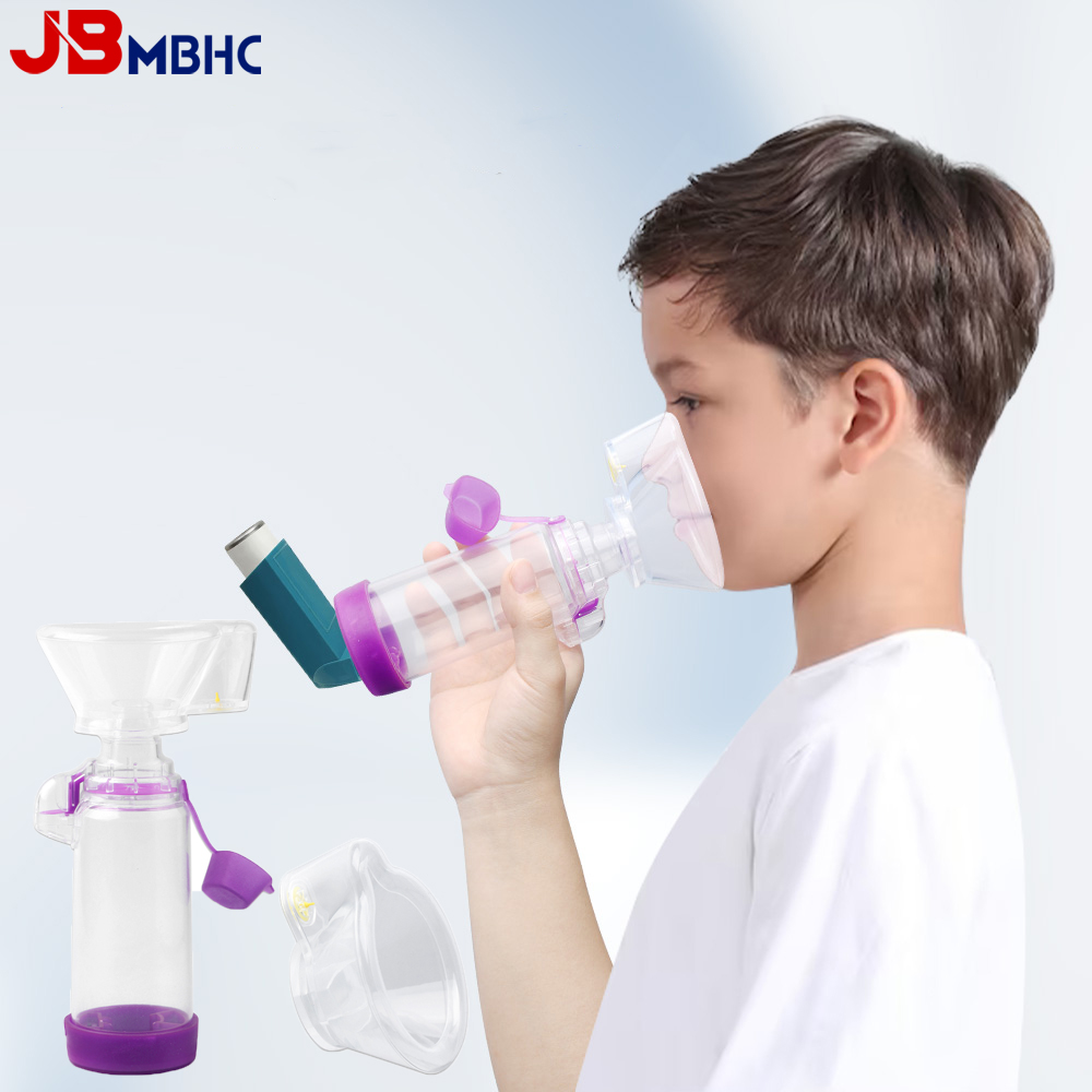 Nebulizer Machine - ポータブル吸入器カップユニバーサルネブライザースペーサーミスト貯蔵タンクアトマイザー喘息スペーサーチャンバー子供大人の医療機器