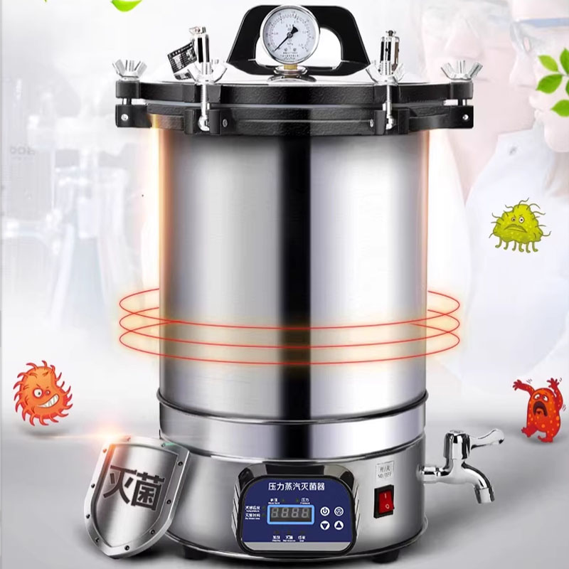 18/24L ポータブル高圧滅菌器ステンレス鋼蒸気滅菌ポット - Medical Laboratories のレビューと価格