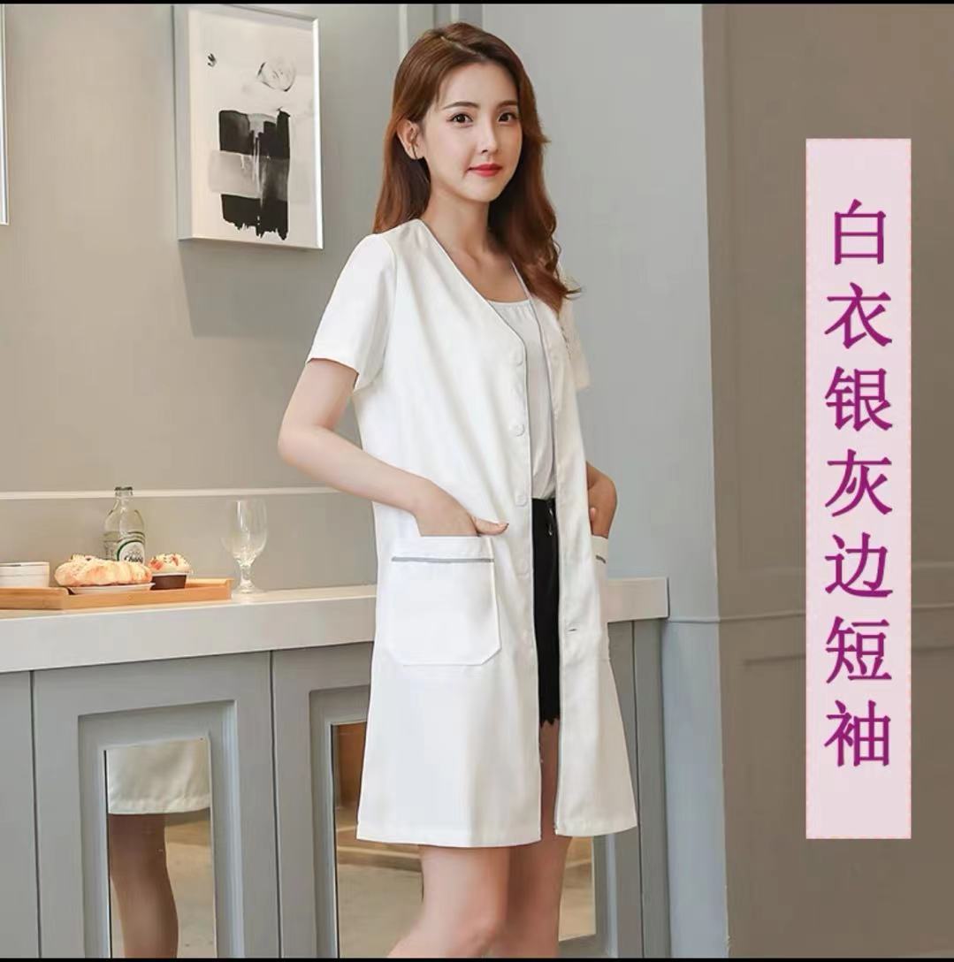 スキンマネジメント作業服女性用白衣美容院美容師オーバーオール - Medical Lab Management のレビューと価格