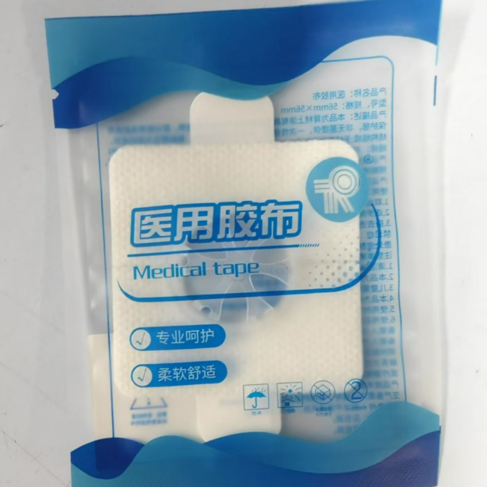 Linxセンサーパッチ医療用粘着テープCGMステッカーAid - Medical X のレビューと価格